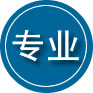 顺义区专业道路救援