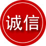 顺义区诚信救援服务
