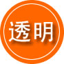 顺义区救援费用合理